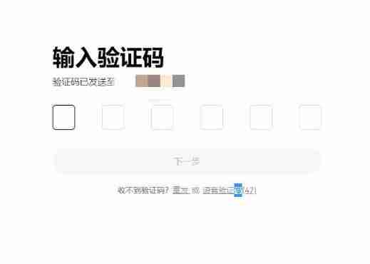 什么是ADA币？ADA币未来如何？值得投资吗？